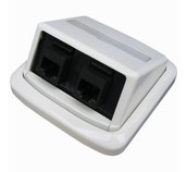 ABB Tango Dat. zásuvka UTP CAT5E 2xRJ45 BKkey bílá foto