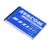 Baterie AVACOM GSSA-I8160-S1500A do mobilu Samsung I8160 Galaxy Ace 2 Li-Ion 3,7V 1500mAh foto
