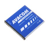 Baterie AVACOM GSSA-I9070-S1500A do mobilu Samsung I9070 Galaxy S Advance Li-Ion 3,7V 1500mAh foto