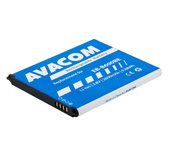 Baterie AVACOM GSSA-i9500-2600A do mobilu Samsung Galaxy S4 Li-Ion 3,8V 2600mAh foto