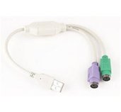 GEMBIRD Kabel adapter USB-2xPS/2 30 cm foto