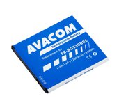 Baterie AVACOM GSSA-G530-S2600 do mobilu Samsung G530 Grand Prime Li-Ion 3,8V 2600mAh foto