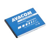 Baterie AVACOM GSSA-S7500-S1300 do mobilu Samsung S6500 Galaxy mini 2 Li-Ion 3,7V 1300mAh foto
