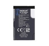 Nokia baterie BL-4C Li-Ion 890 mAh - bulk foto